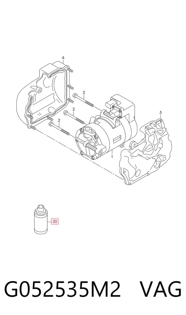 Мастило компресорне G052535M2 VAG