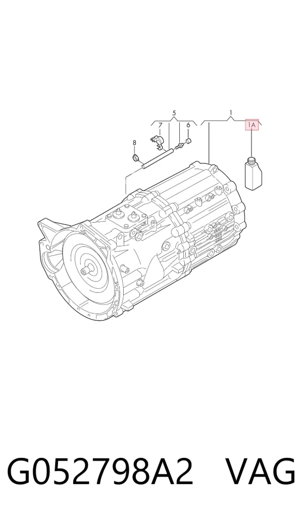 Масло трансмісії G052798A2 VAG