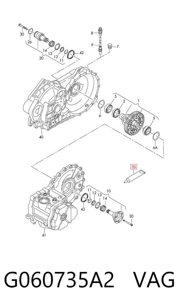 Мастило універсальне G060735A2 VAG