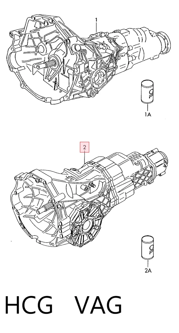 Коробка передач HCG VAG