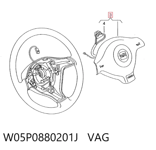 Подушка безпеки, водійська, AIRBAG W05P0880201J VAG