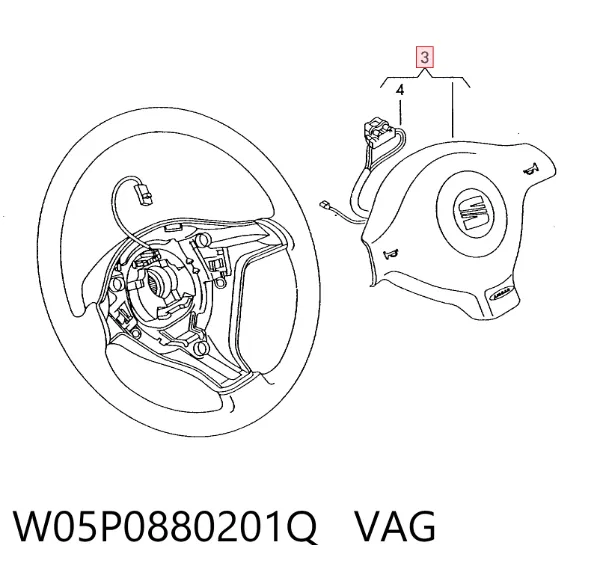 Подушка безпеки, водійська, AIRBAG W05P0880201Q VAG