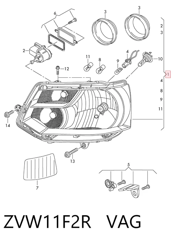 Фара права ZVW11F2R VAG
