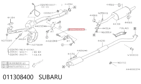 Шайба форсунки верхня 011308400 Subaru