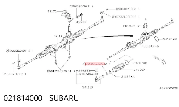  021814000 Subaru