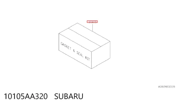 Комплект прокладок Subaru Impreza I