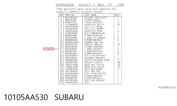 Комплект прокладок 10105AA530 Subaru