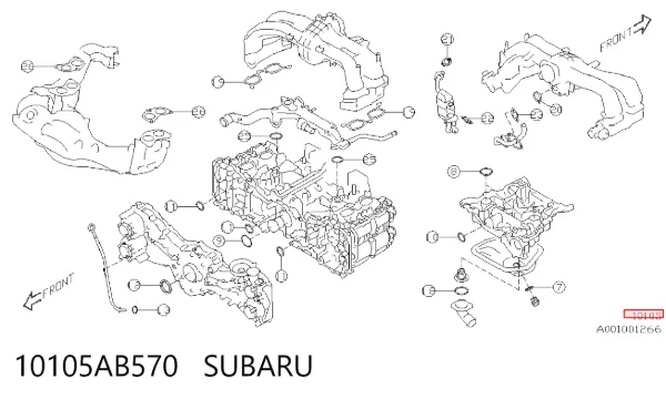 Комплект прокладок 10105AB570 Subaru