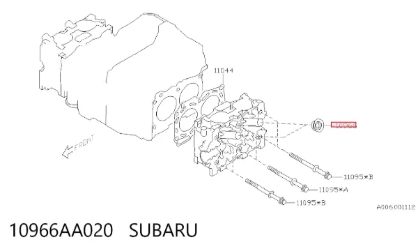 Кільце ущільнювальне свічкового колодязя 10966AA020 Subaru
