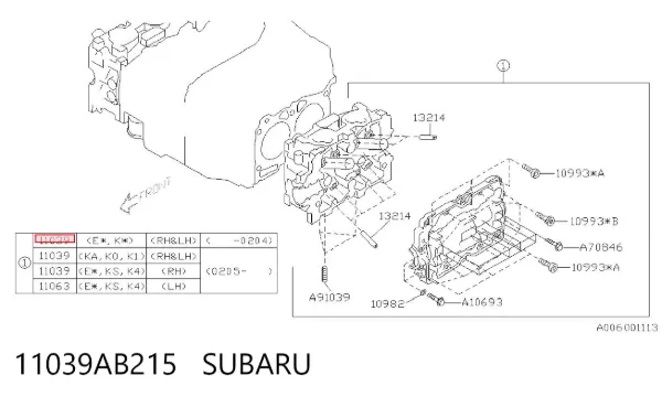 ГБЦ 11039AB215 Subaru
