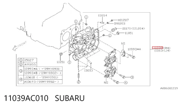  11039AC010 Subaru