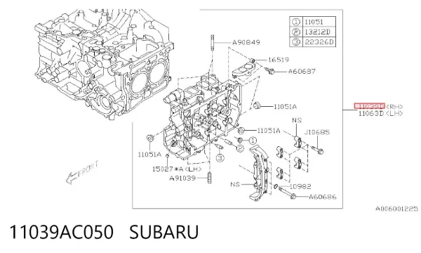  11039AC050 Subaru