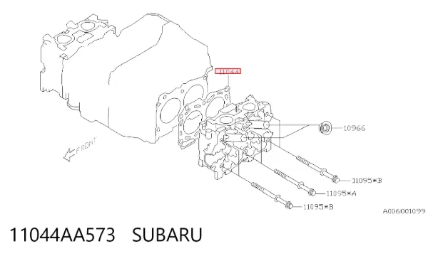Прокладка ГБЦ 11044AA573 Subaru