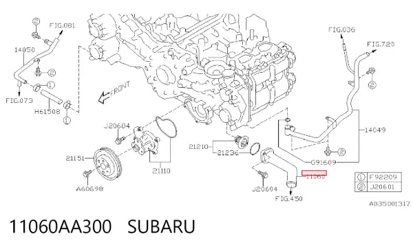 11060AA300 Subaru