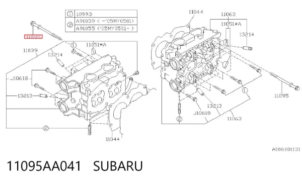 Болт ГБЦ 11095AA041 Subaru