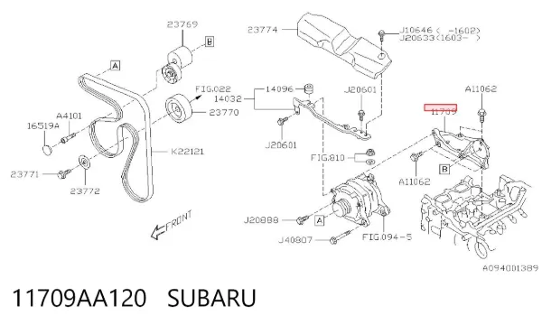  11709AA120 Subaru