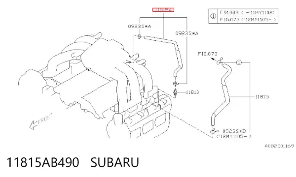 Патрубок вентиляції картера 11815AB490 Subaru