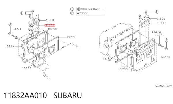  11832AA010 Subaru