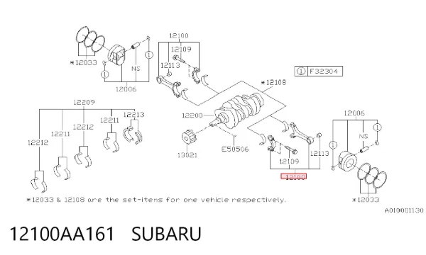 Шатун поршня двигуна 12100AA161 Subaru