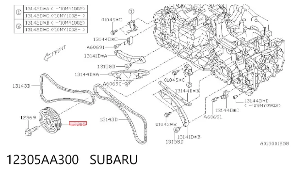 Шків колінвала Subaru Forester III