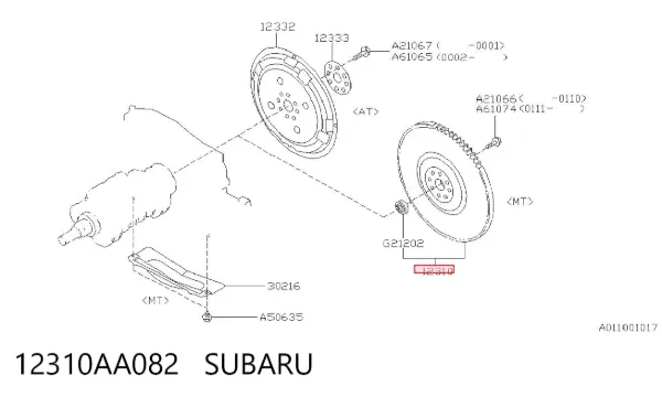 Маховик 12310AA082 Subaru