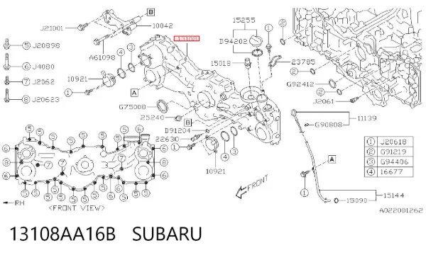  13108AA16B Subaru
