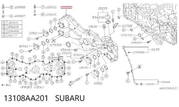 Передня кришка головки блока циліндрів (ГБЦ) 13108AA201 Subaru