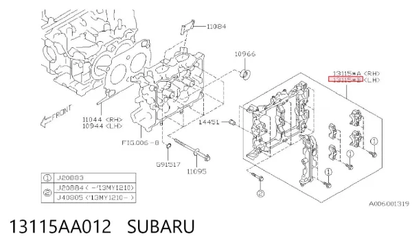 13115AA012 Subaru