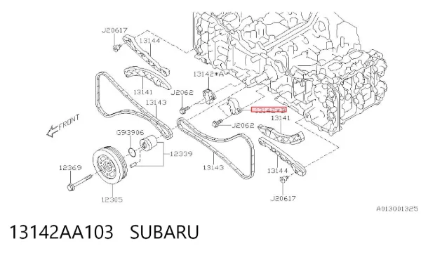 Натягувач ланцюга ГРМ, лівий 13142AA103 Subaru