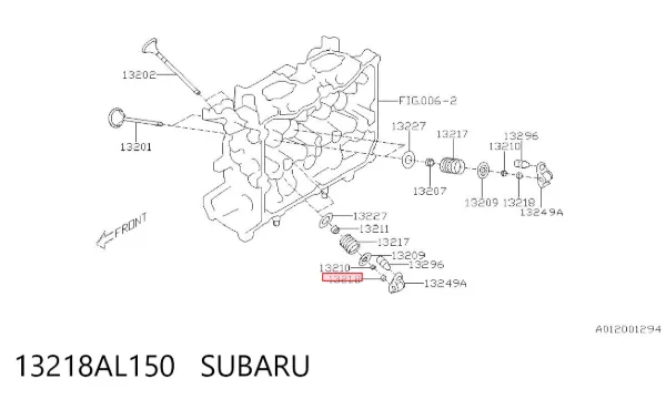 Шайба регулювальна 13218AL150 Subaru