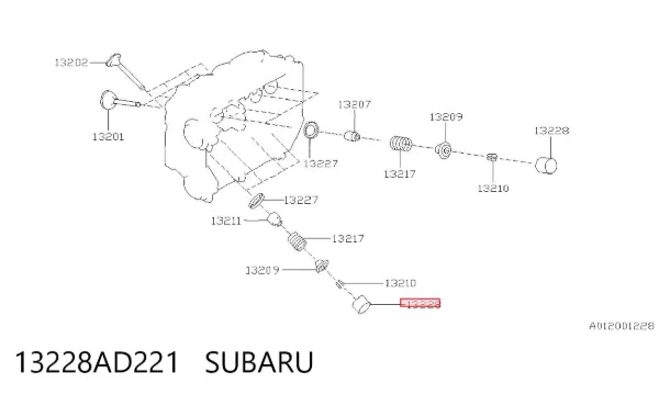 Гідрокомпенсатор 13228AD221 Subaru