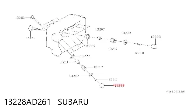 Гідрокомпенсатор 13228AD261 Subaru