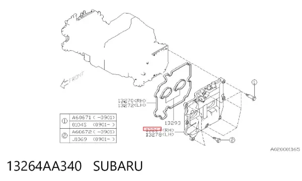  13264AA340 Subaru