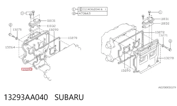 Прокладка клапанної кришки двигуна, кільце 13293AA040 Subaru