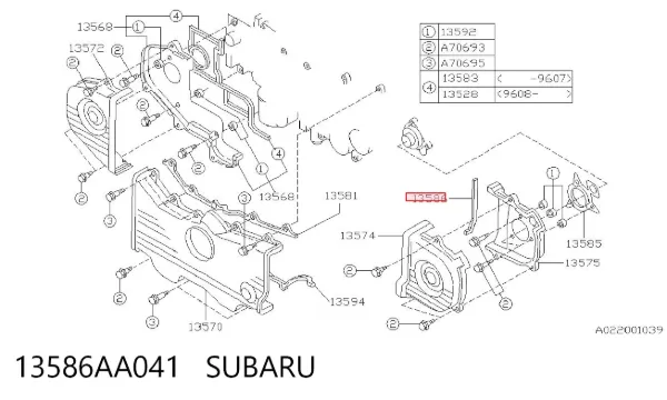  13586AA041 Subaru