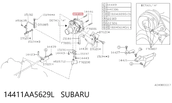 Турбіна 14411AA5629L Subaru