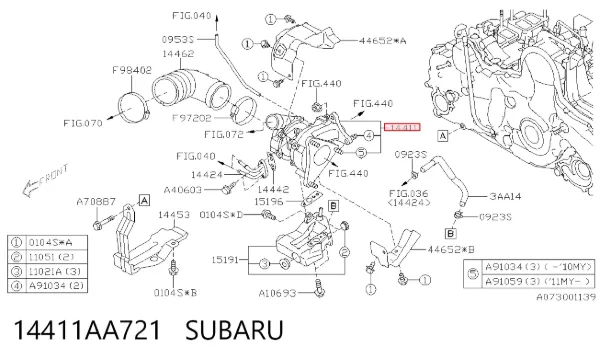 Турбіна 14411AA721 Subaru