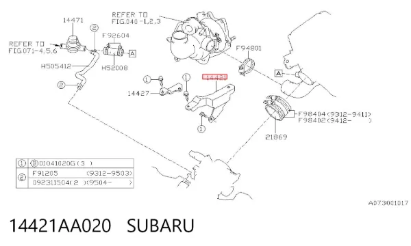  14421AA020 Subaru