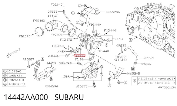  14442AA000 Subaru