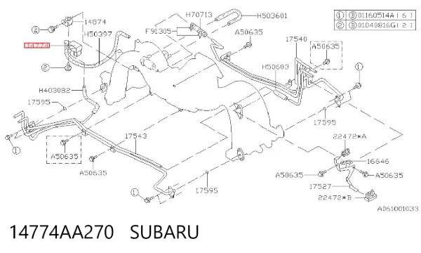 Клапан перетворювач тиску наддуву (соленоїд) 14774AA270 Subaru