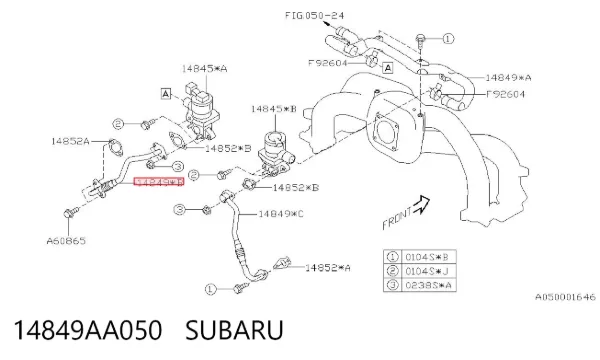  14849AA050 Subaru