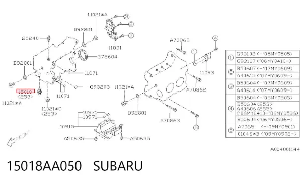  15018AA050 Subaru