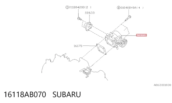 Дросільна заслінка Subaru Legacy II