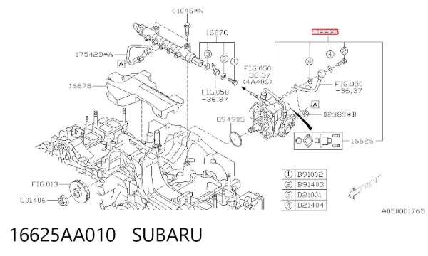 Паливний насос високого тиску 16625AA010 Subaru