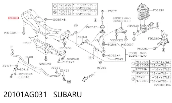 Підрамник передній 20101AG031 Subaru