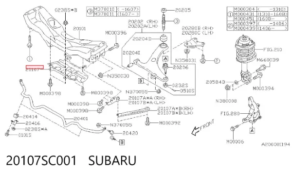  20107SC001 Subaru