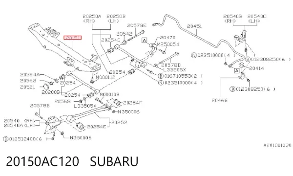 Балка задня 20150AC120 Subaru