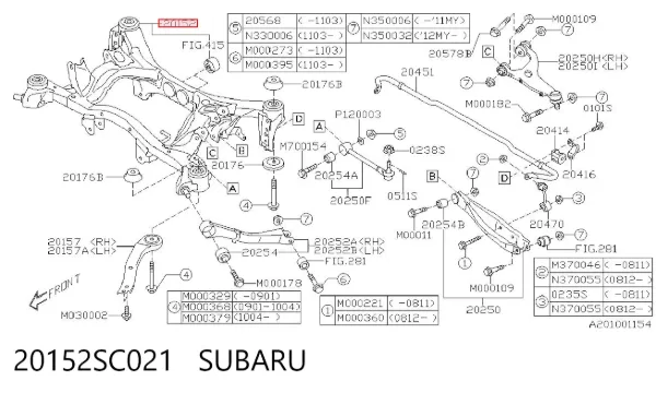 Балка задня 20152SC021 Subaru