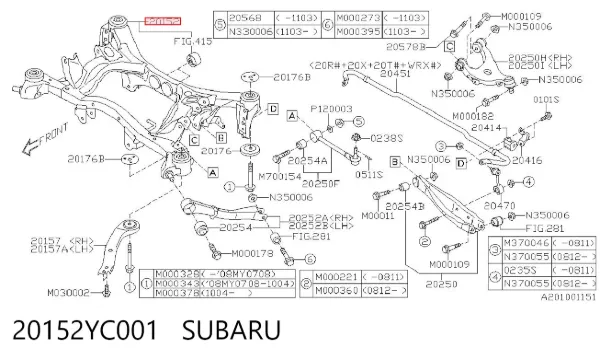 Балка задня 20152YC001 Subaru