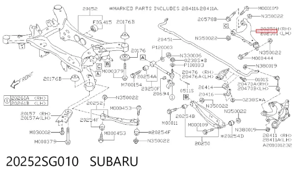 Важіль задньої підвіски верхній, лівий 20252SG010 Subaru